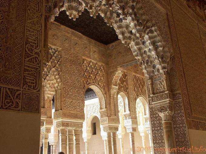The Court of the Vestibule, Alhambra, Granada - Spain