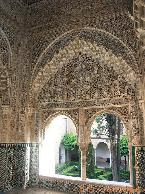Mirador Daraxa, Alhambra Granada - Spain