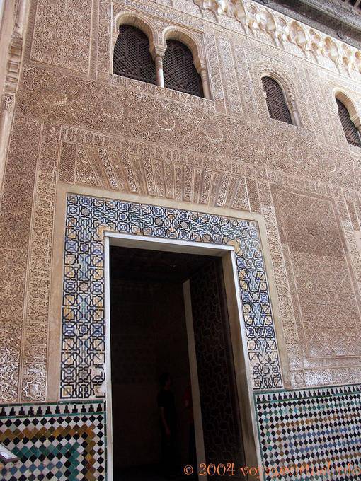 Outside the room of the Ambassadors, Alhambra, Granada - Spain