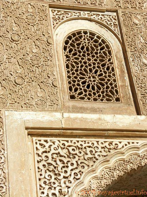 Watchtower retail Ismail Generalife - Spain