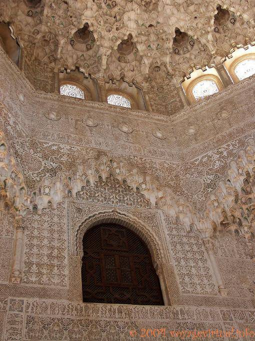 The Hall of the Abencerrages, Alhambra Nasrid Granada - Spain
