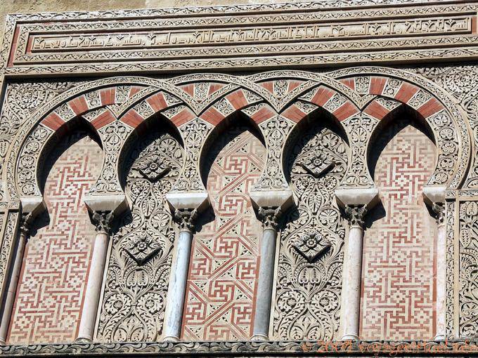Wonder of Muslim art in Puerta del Baptisterio, Mezquita, Cordoba - Spain, Andalusia