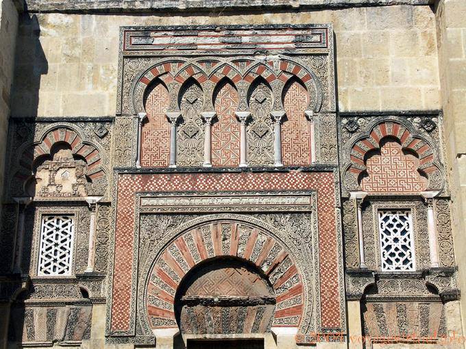 Puerta del Baptisterio, Cordoba - Spain, Andalusia