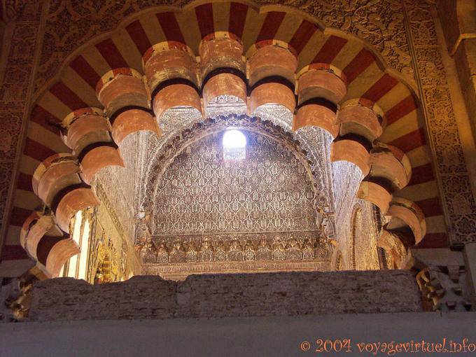 Double rainbow polylobé of Umayyad architecture, Cordoba Mezquita - Spain, Andalusia