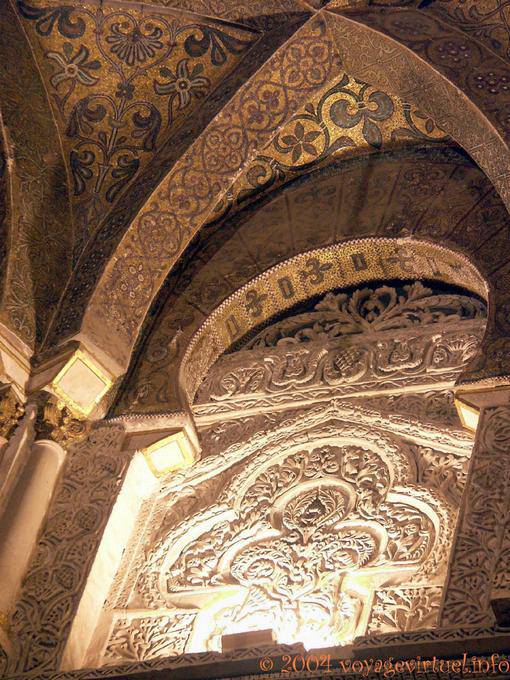 Mix of architectural styles, cathedral mosque of Cordoba, Cordoba Mezquita - Spain, Andalusia