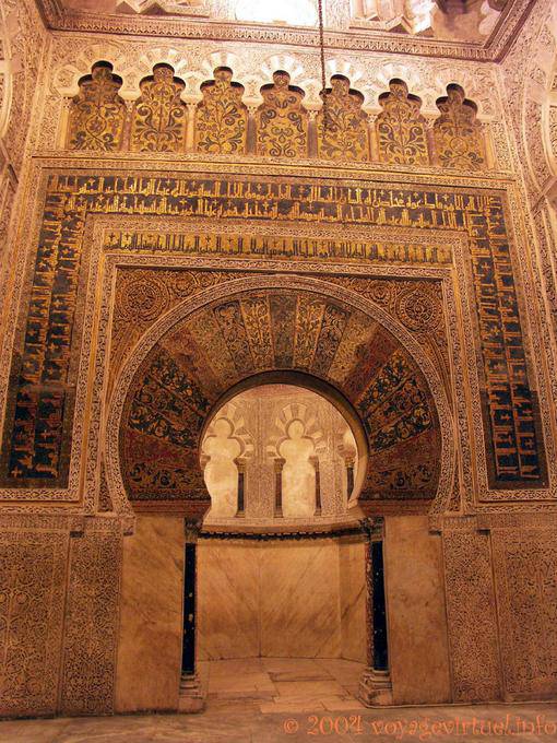 Another image of the Mihrab built in time Alhakén II, Cordoba Mezquita - Spain, Andalusia