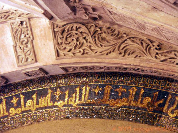 Artistic cultural encounter between Muslims and Catholic Cordoba Mezquita - Spain, Andalusia