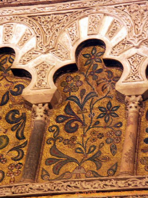 Added floral patterns, Cordoba Mezquita - Spain, Andalusia