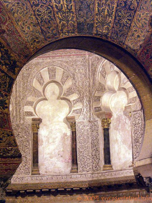 Mihrab of the mosque, Cordoba Mezquita - Spain, Andalusia