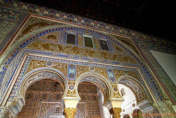 Arc triple the Salon des Ambassadeurs, Seville Alcazar - Spain