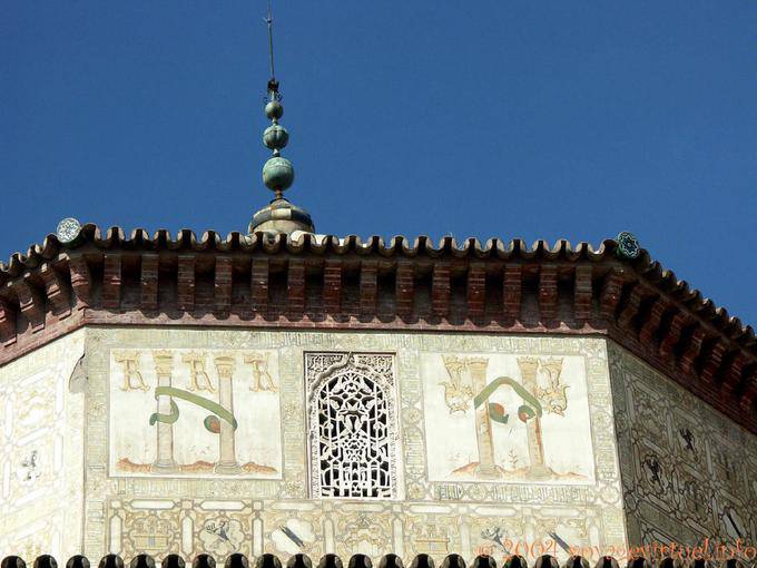 Muslim outdoor ornamentation, Alcazar Seville - Spain