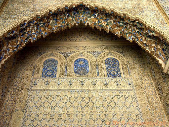 Patio del Yeso, Almohad architecture, Seville Alcazar - Spain