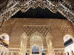 Court of the Lions. Stalactite arch, Alhambra Nasrid Granada, Spain.