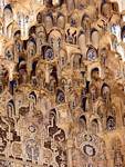 Detailed Lions Pavilion stalactites, Alhambra Nasrid Granada, Spain.