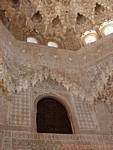 The Hall of the Abencerrages, Alhambra Nasrid Granada, Spain.