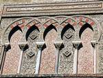 Wonder of Muslim art in Puerta del Baptisterio, Mezquita, Cordoba, Spain.