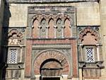 Puerta del Baptisterio, Cordoba, Spain.