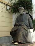 Statue of Moses Maimonides in the old Jewish Quarter, Cordoba Jewish Quarter, Spain.
