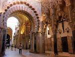 Ornate arch of the Basilica of San Vicente Martir, Mezquita Cordoba, Spain.