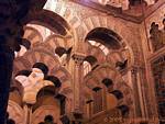Cusped arches Villaviciosa Chapel, Cordoba Mezquita, Spain.