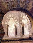 Mihrab of the mosque, Cordoba Mezquita, Spain.