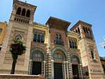 Muslim art for the facade of the Museo de Las Artes Populares y Costumbres, Seville, Spain.
