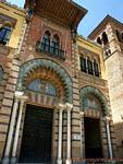 Main entrance to the Museo de Las Artes Populares y Costumbres, Seville, Spain.