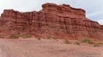 Partial view of Las Ventanas (windows), Quebrada de las Conchas, Argentina.