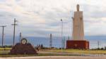 Giant religious statue, La Rioja, Argentina.