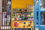 Stall at nap time, San Juan, Argentina.