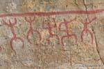 Men dancing, rock painting Tehuelche, Walichu, Argentina.