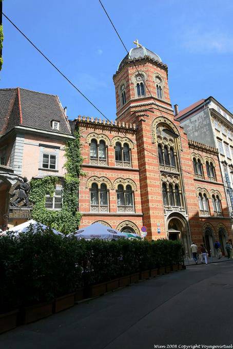 Fleischmarkt, Griechenkirche der Heiligen Dreifaltigkeit - Vienna - Austria