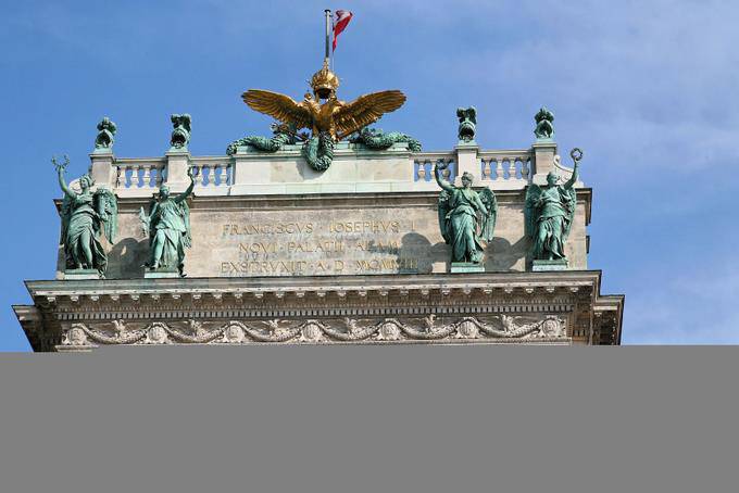 Neueburg Museum Volkerkunde close up - Vienna - Austria