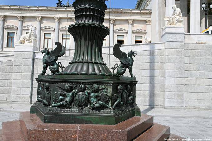 Parlament - Vienna - Austria