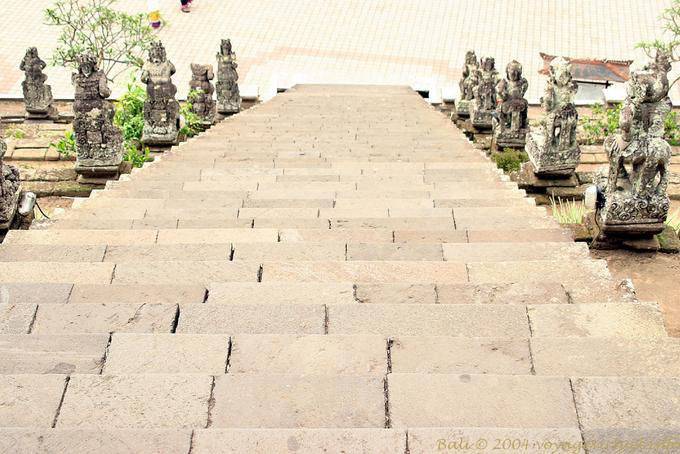Top of the stairs, Pura Besakih - Bali