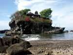 Tanah Lot means Land in the Middle of the Sea, Tanah Lot, Bali.