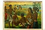 Scene of the fields, painting, Ubud Museum, Bali.