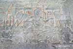 Suryavarman II, founder of Angkor Wat, fresco of the king's army, Cambodia.