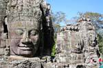 Smiling monumental head, Bayon, Angkor Thom, Cambodia.