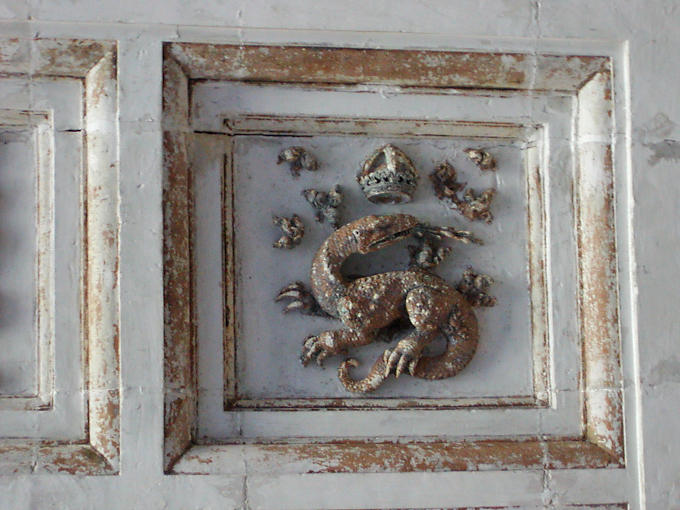 Emblem of François Premier, the Château de Chambord, France.