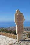 Names of the victims on a statue dedicated to the massacre and sacrifice of Amiras Viannites, Crete.