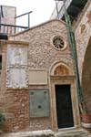 Facade of the chapel dedicated to the Virgin, Moni Toplou, Crete.