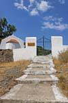Church entrance Aghia Paraskevi, Voutas, Crete.