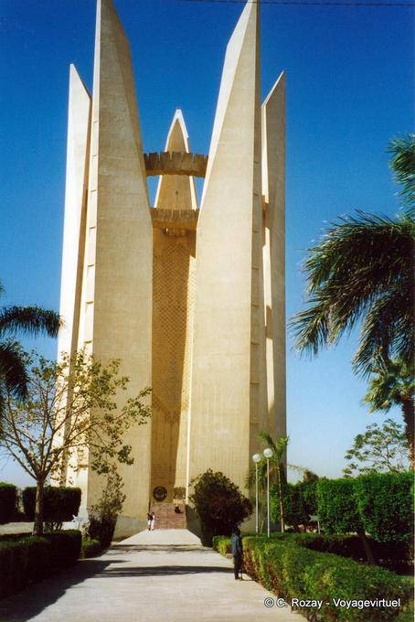 Lotus Flower monument to friendship with the Soviet Union, the Aswan High Dam - Egypt