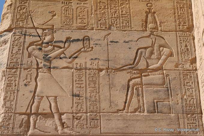 Representation of Thoth, Temple of Philae - Egypt