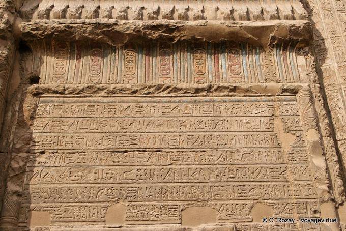 Wall of hieroglyphs and cartridges, Khnum Temple, Esna - Egypt