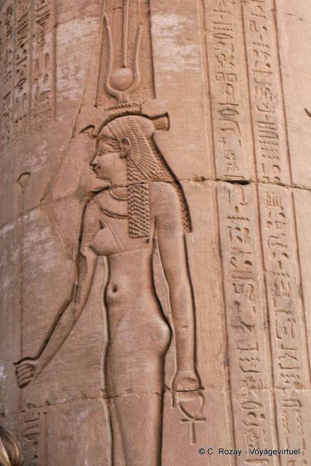 Navel and queen cap on a column of the Hypostyle Hall, Temple of Kom Ombo - Egypt