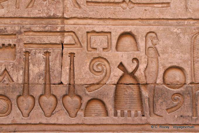 Detail of the exterior walkway dedicated to Imhotep, the temple of Kom Ombo - Egypt
