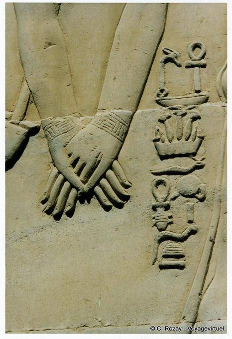 Hand in hand, beautiful fragment of a relief, temple of Kom Ombo - Egypt