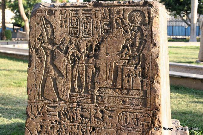 Stele of the Egyptian Museum, Cairo - Egypt